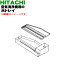 ڽʡʡΩѤοȥ쥤1ġHITACHI EP-DV60005ۢȥ쥤ȥ쥤եΥåȤǤ5ۡF