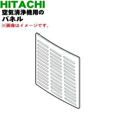 ڽʡʡΩѤΥѥͥ1ġHITACHI EP-LZ30001ۡ5ۡE