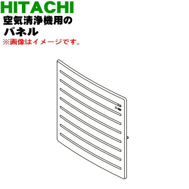 yiEVizC@p̃pl1yHITACHI EP-MZ30001zy5zyEz