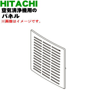 ڽʡʡΩѤΥѥͥ1ġHITACHI EP-PZ30001ۡ5ۡE