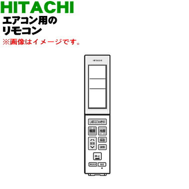 ڽʡʡΩѤΥ⥳1ġHITACHI RAR-AH1/RAS-EK40M2003ۡ5ۡK