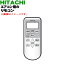 ڽʡʡΩѤΥ⥳1ġHITACHI RAS-AS22C003/RAR-5N1ۡ2ۡK