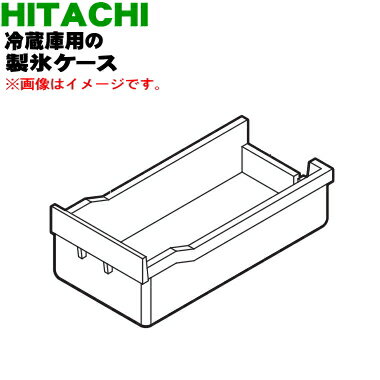 ڽʡʡΩ¢Ѥɹ1ġHITACHI R-SF50XM017ۡ7ۡL