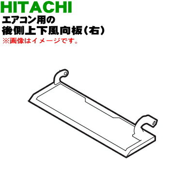 ڽʡʡΩ롼२Ѥθ¦岼()1HITACHI RAS-X40F2039ۢۥ磻(W)ѤǤ6礢岼Ĥθ¦αΤߤǤϤĤƤޤ󡣡5ۡO