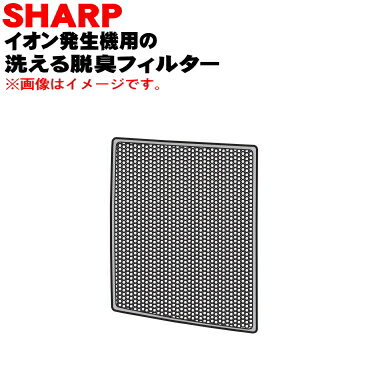 楽天市場】シャープ ig-hcf15-b ighcf15b(カラーブラック)の通販 楽天市場】シャープ ig-hcf15-b ighcf15b(カラーブラック)の通販