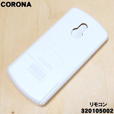 【純正品・新品】コロナウィンドエアコン用の純正リモコン★1個【CORONA 9932010500...