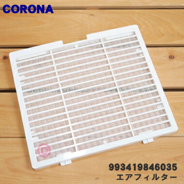 ں߸ˤꡪۡڽʡʡۥʽѤΥե륿ʥդˡ1ġˡCORONA 993419846035ۡ54ۡF...