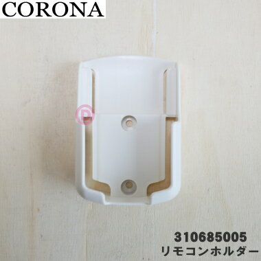 ں߸ˤꡪۡڽʡʡۥʥѤΥ⥳ۥ1ġCORONA 310685005(CSH-Ai223G)ۢ⥳...