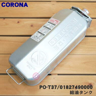 楽天市場】corona rx-2220yの通販 楽天市場】corona rx-2220yの通販
