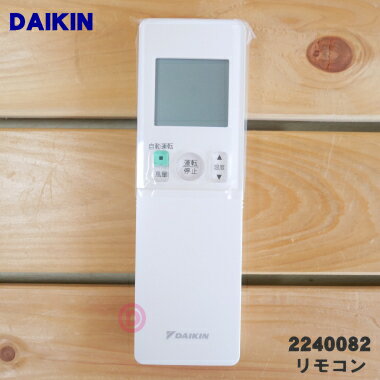 yiEViz_CLGARp̃R1yDAIKIN ARC476A22/2240082zy2zyKz