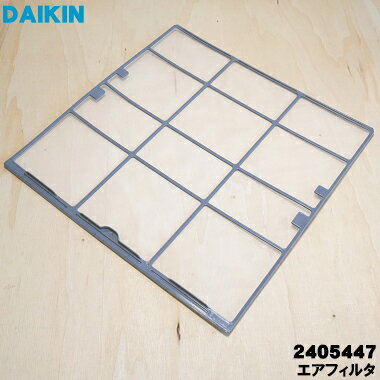 ڽʡʡۥ󥨥ѤΥե륿1DAIKIN 2405447ۢ߸˴ʤǤʸΥߥ󥰤ˤäƤϴΤ...