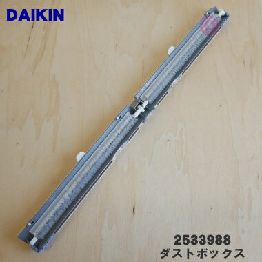 楽天市場】an22ycs-w(メーカーダイキン)の通販 楽天市場】an22ycs-w(メーカーダイキン)の通販
