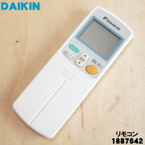 ڽʡʡۥ󥨥ѤΥ⥳1ġDAIKIN 1887642/ARC463A1ۡ2ۡK