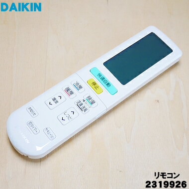 ڽʡʡۥ󥨥ѤΥ⥳1ġDAIKIN ARC472A23 2559975  2319926 2228828...