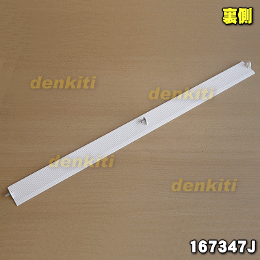 �ڽ����ʡ����ʡۥ������󥨥������Ѥο�ʿ�����ʾ�ˡ�1���DAIKIN 167347J�ۡ�9�ۡ�O��