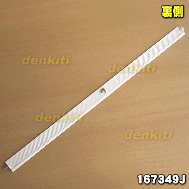 �ڽ����ʡ����ʡۥ������󥨥������Ѥο�ʿ�����ʲ��ˡʼ��դ��ˡ�1���DAIKIN 167349J�ۢ�1673494�Ϥ���������礵��ޤ�����9�ۡ�O��