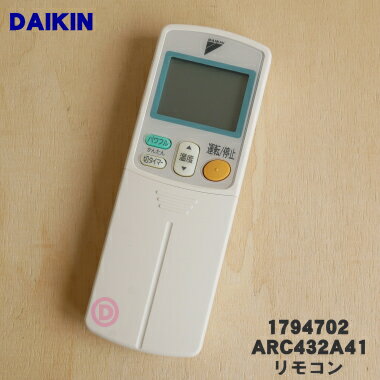 ں߸ˤꡪۡڽʡʡۥ󥨥ѤΥ⥳1ġDAIKIN ARC432A41(1794702)ۡ2ۡK