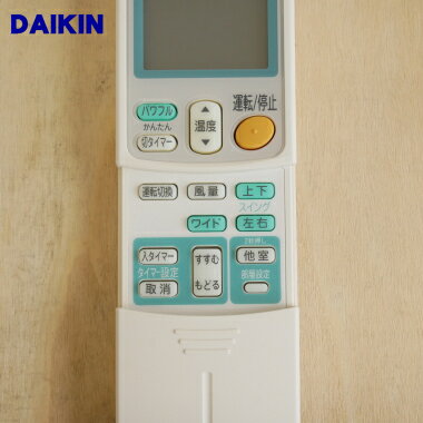 【純正品・新品】ダイキンエアコン用のリモコン★1個【DAIKIN ARC432A4/1796405】【...