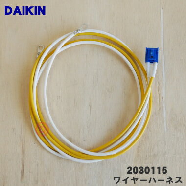 ں߸ˤꡪۡڽʡʡۥ󥨥ѤΥ磻䡼ϡͥ1ġDAIKIN 2030115ۡ2ۡJ