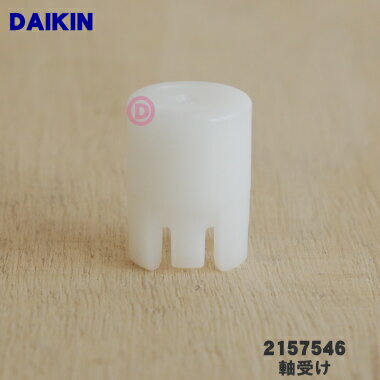 ڽʡʡۥ󥨥롼СѤοʿ()α¦μ1ġDAIKIN 2157546ۢڥ᡼زġƱǽĿ2...