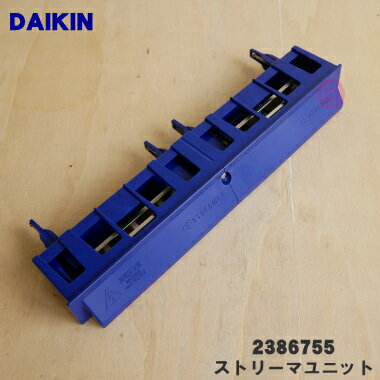 ڽʡʡۥüѤΥȥ꡼ޥ˥åȡ1ġDAIKIN 2386755ۡ5ۡF