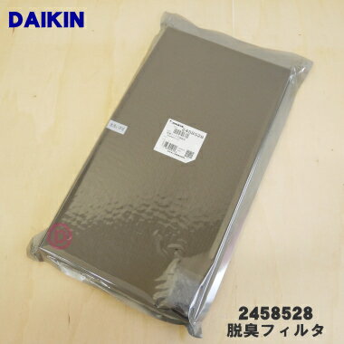 ڽʡʡۥѤæե륿޵ʡ1DAIKIN 2458528ۡ5ۡF