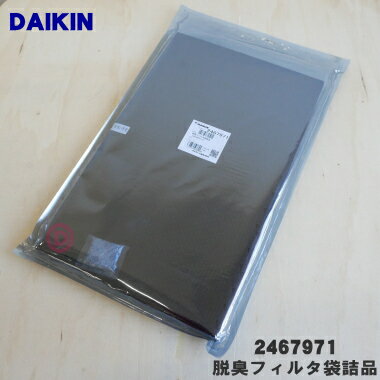 ڽʡʡۥѤæե륿޵ʡ1DAIKIN 2467971ۡ5ۡF