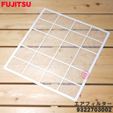 ں߸ˤꡪۡڽʡʡٻ̥ѤΥե륿1ġFUJITSU 9322703002ۢϥˤäưۤʤޤɬŬʤ˥̾ޤޤ뤫ǧ򤪴ꤤޤ54ۡOZ