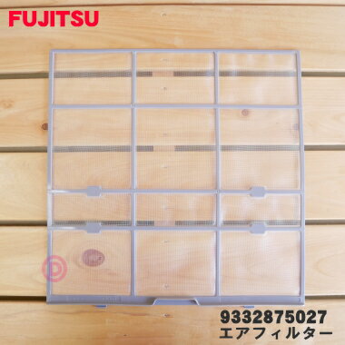 ں߸ˤꡪۡڽʡʡٻ̥ѤΥե륿1ġFUJITSU9332875027ۢ1ʤǤ1ʬɬפʻ2礴ʸ54ۡOZ