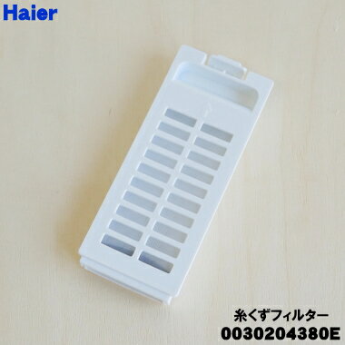 楽天市場】haier jw-w45eの通販 楽天市場】haier jw-w45eの通販