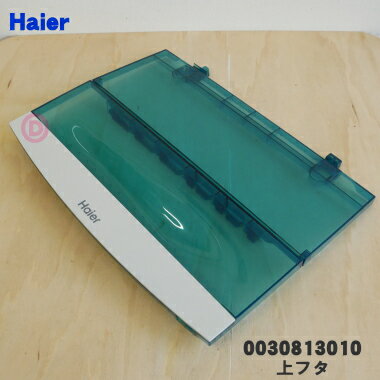 ں߸ˤꡪۡڽʡʡۥϥ륢 Ѥξե(դ峸)Ω1ġAQUA Haier 0030813010...