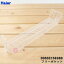 ں߸ˤꡪۡڽʡʡۥϥ¢ѤΥե꡼ݥåȡ1ġڥϥ륢(Haier) 0060215838Bۡ54ۡL