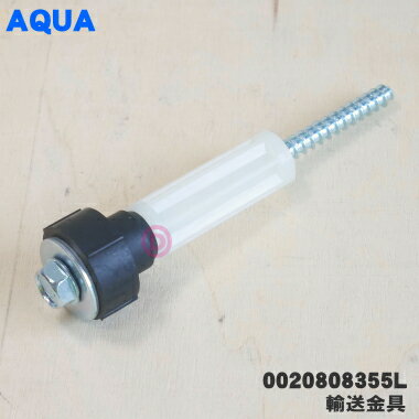 ں߸ˤꡪۡڽʡʡۥϥ륢Ѥ͢(͢Ѹܥ)1ġAQUA Haier 002080835...