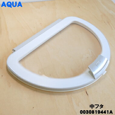 ں߸ˤꡪۡڽʡʡۥѤե(դ泸)1ġAQUA 0030819441Aۡ54ۡAZ