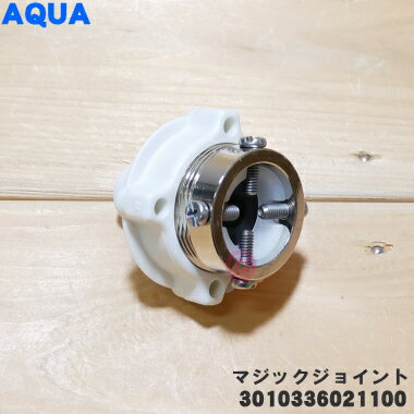 ں߸ˤꡪۡڽʡʡۥ衼ѤΥޥåĤ(ޥå祤)1ġAQUA SANYO 301033602...