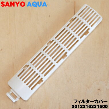 ں߸ˤꡪۡڽʡʡۥ衼ѤΥե륿С1ġAQUA 3012216221500/SANYO  61...