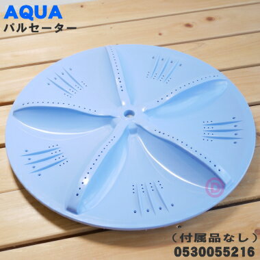 ں߸ˤꡪۡڽʡʡۥϥ륢衼ѤΥѥ륻1ġAQUA SANYO 3012411132100/61730498600530055216/3010411032155/6173228753ۢͥ岼å㡼°Ƥޤ󡣢ʤѹˤ...