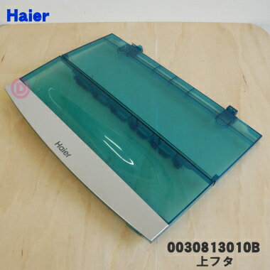 ڽʡʡۥϥ륢 Ѥξե(դ峸)Ω1ġHaier AQUA 0030813010Bۡ74ۡ...