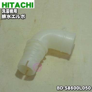 ڽʡʡΩѤӿ奨ܡ1ġHITACHI BD-S8600L050ۡ5ۡA