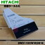 ڽʡʡΩŵ絡Ѥޥդ1ġHITACHI BWD110XWVE3018ۢդΤߤǤޥϤĤƤޤ󡣡5ۡA