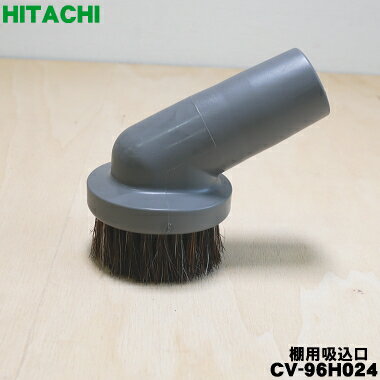 ڽʡʡΩݽѤêѵ۹1ġHITACHI CV-96H024ۡ5ۡD