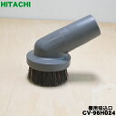 yiEViz|@p̒Ipz1yHITACHI CV-96H024zy5zyDz