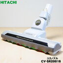 yiEViz|@p̃JmYip[uVEz݌j1yHITACHI CV-SR20016/D-AP30zy5zyDz