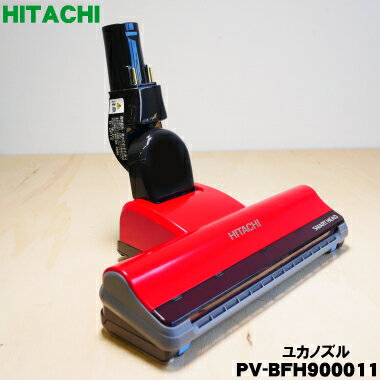 ڽʡʡΩƥå꡼ʡʥɥ쥹ݽѤΥ楫Υʥѥإåɡ۹߸ˡ1ġHITACHI PV-BFH9...