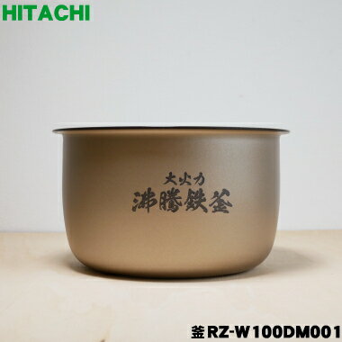 ڽʡʡΩӴѤʤ١1ġHITACHI RZ-W100DM001 H179N6ۢ5.5椭ѤǤ̾ޡʥ١⥬ޡˡ5ۡD