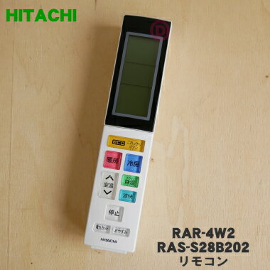 ڽʡʡΩѤΥ⥳1ġHITACHI RAS-S28B202/RAR-4W2ۡ5ۡK