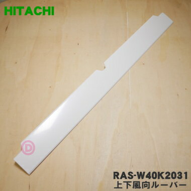 楽天市場】ras-w22kbkの通販 楽天市場】ras-w22kbkの通販