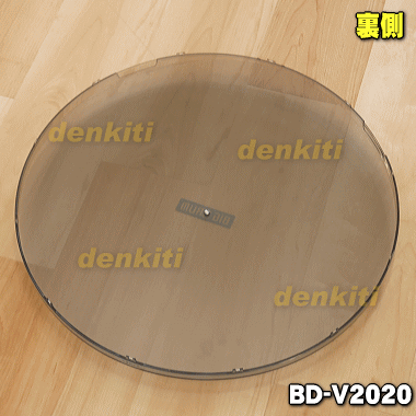 日立電気洗濯乾燥機用のドアカバー★1個【HITACHI BD-V2020】【純正品・新品】【60】