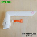 y݌ɂIzyiEViz@pLpCv1yHITACHI BD-V3500L002zy5zyBz