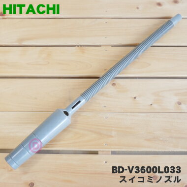 ڽʡʡΩѤΥߥΥ1ġHITACHI BD-V3600L033ۢե륿߸νλ˻...